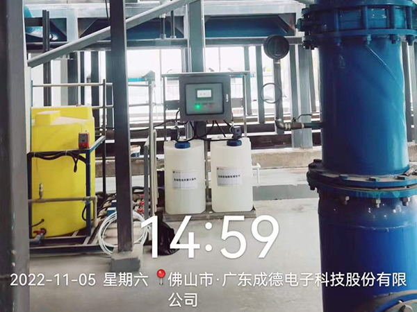 全自动加药装置