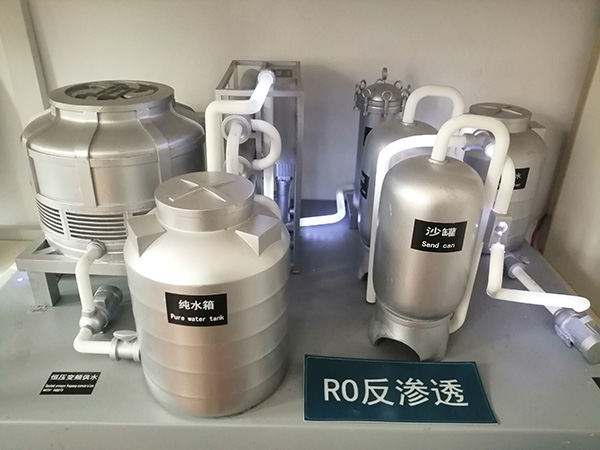 RO反渗透水设备模型