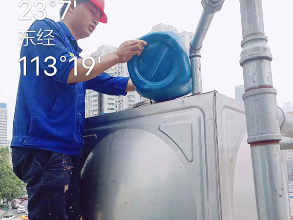 水处理药剂