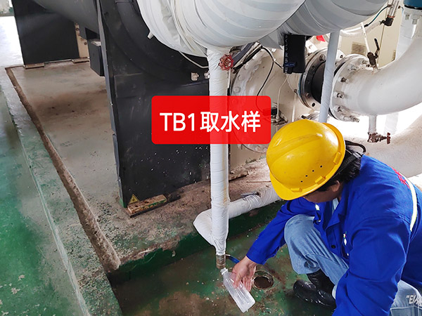 取水样