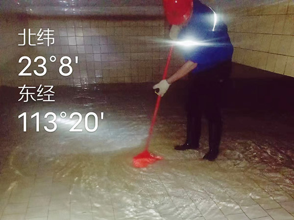 水池清洗