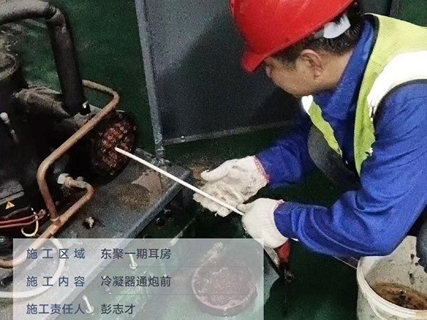 主机通炮