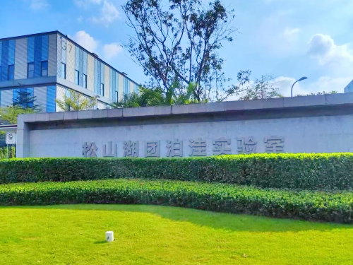 华为实验室案例