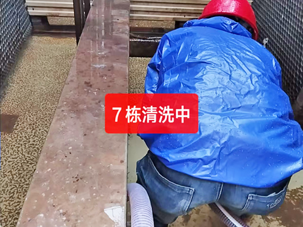 惠州市盈旺精密技术有...